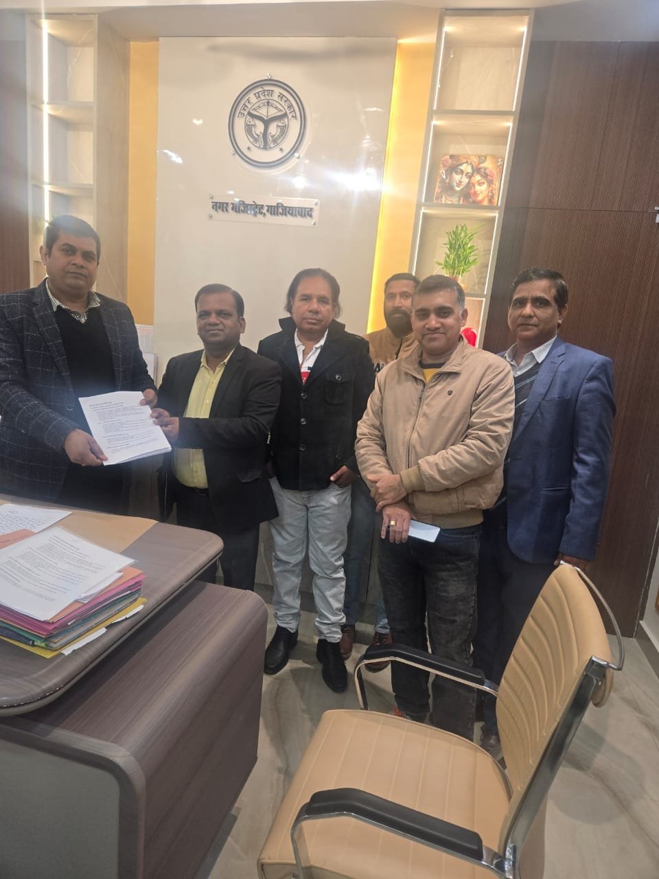 At the City Magistrate office, Ghaziabad