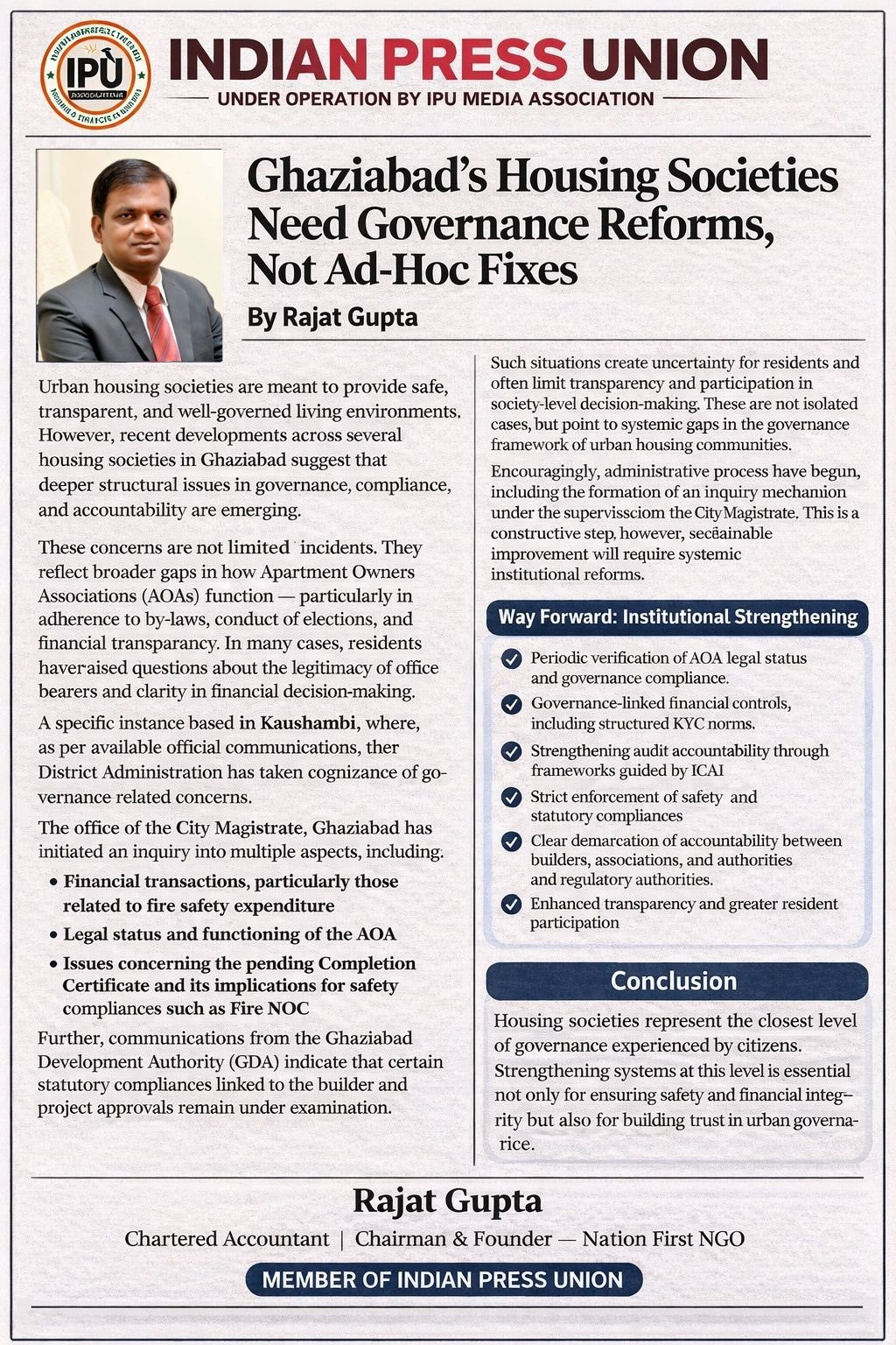 Indian Press Union article by Rajat Gupta