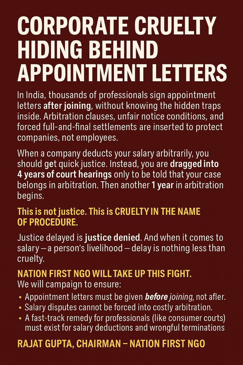 Corporate cruelty hiding behind appointment letters
